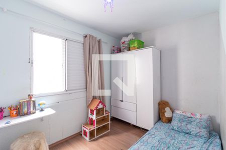 Apartamento à venda com 63m², 3 quartos e 1 vagaQuarto 2