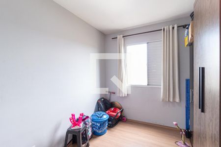 Apartamento à venda com 63m², 3 quartos e 1 vagaQuarto 1