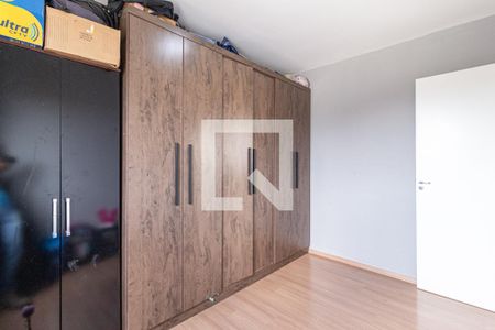 Apartamento à venda com 63m², 3 quartos e 1 vagaQuarto 1