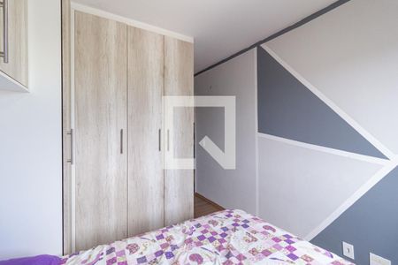 Apartamento à venda com 63m², 3 quartos e 1 vagaSuíte