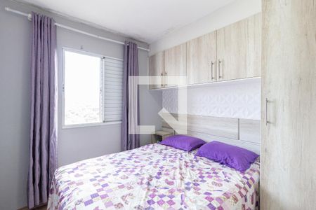 Apartamento à venda com 63m², 3 quartos e 1 vagaSuíte