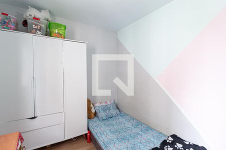 Apartamento à venda com 63m², 3 quartos e 1 vagaQuarto 2