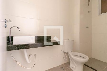 Apartamento à venda com 78m², 2 quartos e 2 vagasBanheiro da Suíte