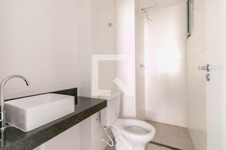 Apartamento à venda com 78m², 2 quartos e 2 vagasBanheiro Social