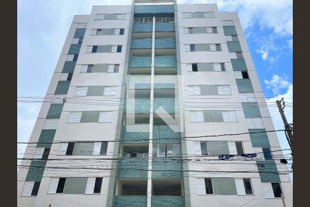 Apartamento à venda com 73m², 3 quartos e 2 vagasFachada