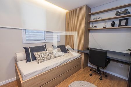 Apartamento à venda com 161m², 3 quartos e 3 vagasQuarto 3