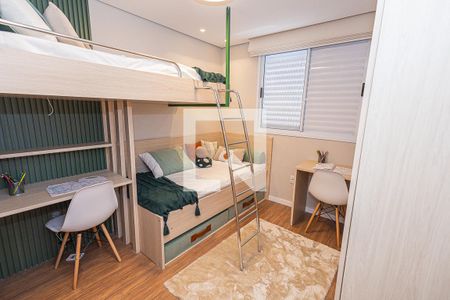 Apartamento à venda com 161m², 3 quartos e 3 vagasQuarto 2