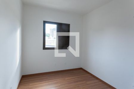 Apartamento à venda com 66m², 2 quartos e 1 vagaQuarto 1