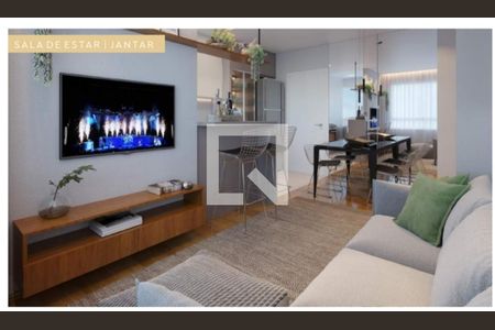 Apartamento à venda com 2 quartos, 44m² em Santa Maria, Belo Horizonte