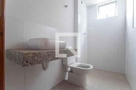 Apartamento à venda com 211m², 3 quartos e 3 vagasBanheiro da suíte 