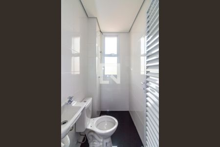 Apartamento à venda com 139m², 4 quartos e 3 vagasÁrea de Serviço