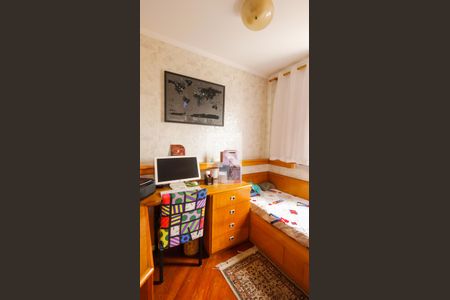 Apartamento para alugar com 70m², 3 quartos e 1 vagaQuarto