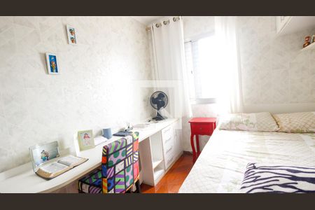 Quarto de apartamento para alugar com 3 quartos, 70m² em Socorro, São Paulo