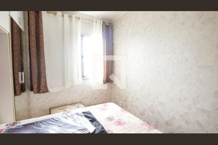 Apartamento para alugar com 70m², 3 quartos e 1 vagaQuarto