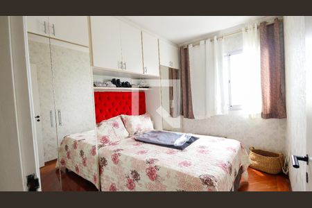 Apartamento para alugar com 70m², 3 quartos e 1 vagaQuarto