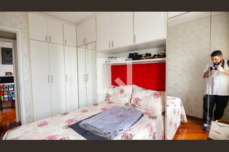 Apartamento para alugar com 70m², 3 quartos e 1 vagaQuarto