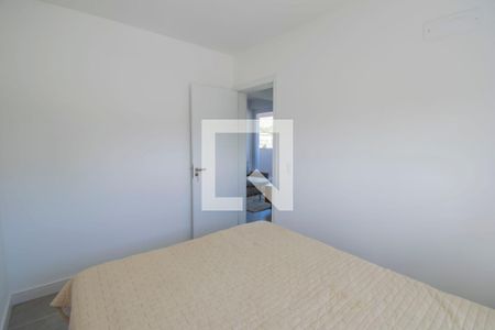 Apartamento à venda com 50m², 2 quartos e 1 vagaQuarto 1