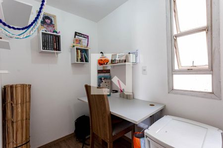 Apartamento para alugar com 82m², 2 quartos e 1 vagaEscritório