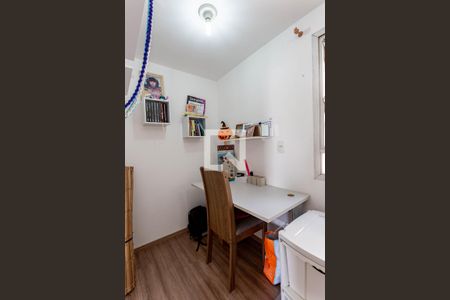 Apartamento para alugar com 82m², 2 quartos e 1 vagaEscritório