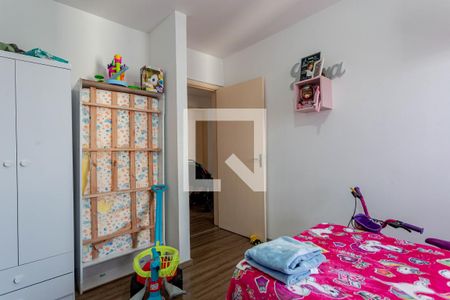 Apartamento para alugar com 82m², 2 quartos e 1 vagaQuarto 2