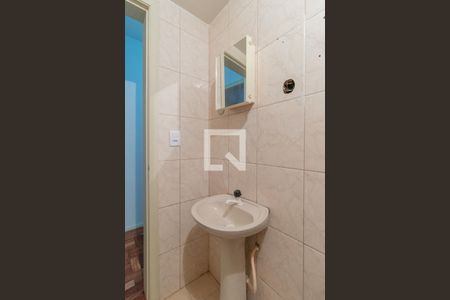 Apartamento à venda com 70m², 2 quartos e sem vagaBanheiro