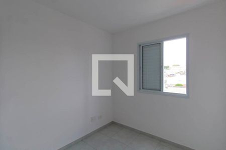 Apartamento para alugar com 40m², 2 quartos e sem vagaQuarto 2