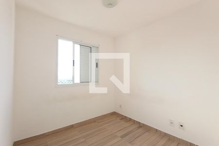 Quarto 1 - Suíte de apartamento para alugar com 2 quartos, 55m² em Engenheiro Goulart, São Paulo