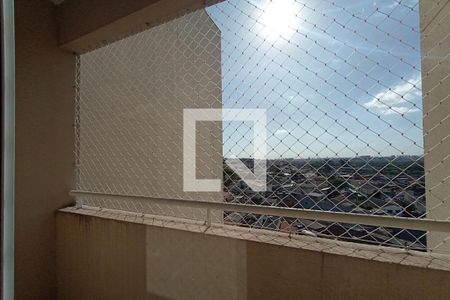 Varanda da Sala de apartamento para alugar com 2 quartos, 55m² em Engenheiro Goulart, São Paulo