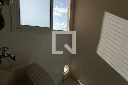 Apartamento para alugar com 55m², 2 quartos e 1 vagaÁrea de Serviço