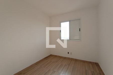 Apartamento para alugar com 55m², 2 quartos e 1 vagaQuarto 2