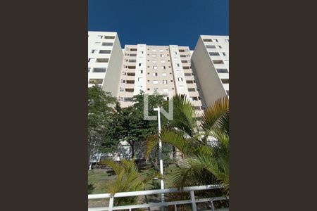 Apartamento para alugar com 55m², 2 quartos e 1 vagaFachada do Prédio