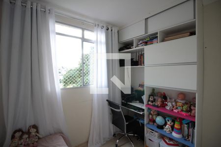 Apartamento à venda com 48m², 2 quartos e 1 vagaQuarto 2