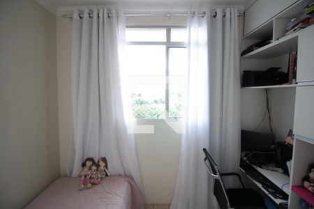 Apartamento à venda com 48m², 2 quartos e 1 vagaQuarto 2