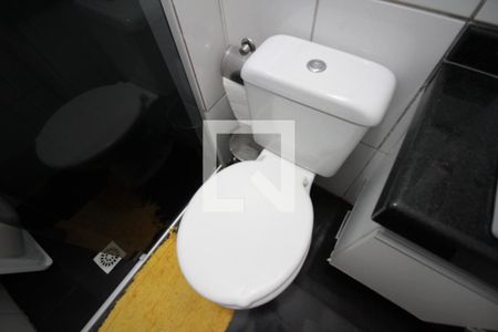 Apartamento à venda com 48m², 2 quartos e 1 vagaBanheiro Social
