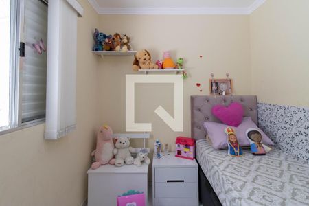 Casa à venda com 150m², 3 quartos e 4 vagasQuarto 3