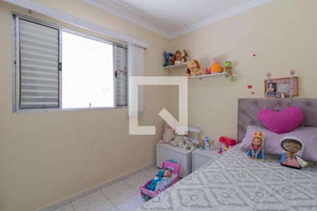 Casa à venda com 150m², 3 quartos e 4 vagasQuarto 3