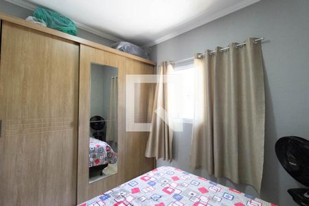 Apartamento à venda com 54m², 2 quartos e sem vaga Apartamento à venda com 54m², 2 quartos e sem vagaQuarto 2