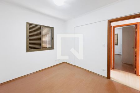 Quarto 1 de apartamento para alugar com 3 quartos, 99m² em Parque Residencial Aquarius, São José dos Campos