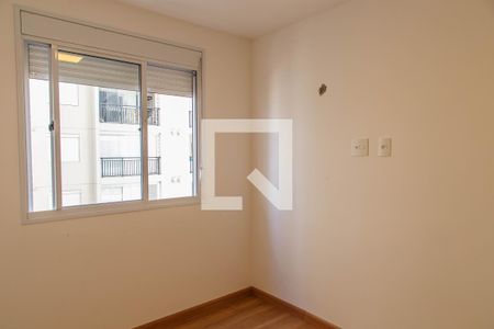 Quarto de apartamento para alugar com 1 quarto, 47m² em Brás, São Paulo