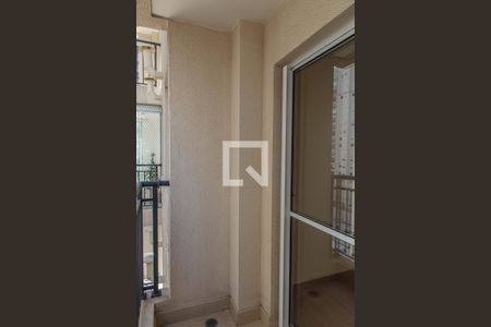 Varanda de apartamento para alugar com 1 quarto, 47m² em Brás, São Paulo