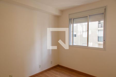 Quarto de apartamento para alugar com 1 quarto, 47m² em Brás, São Paulo