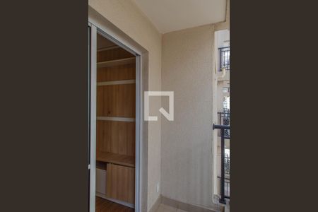 Varanda de apartamento para alugar com 1 quarto, 47m² em Brás, São Paulo