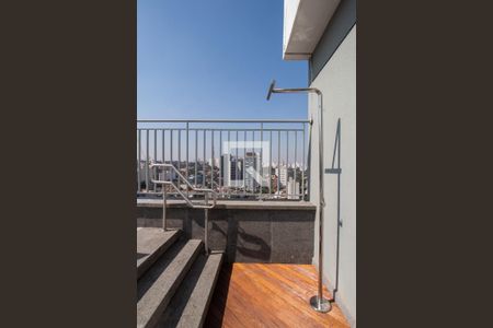 Studio à venda com 23m², 1 quarto e sem vaga Studio à venda com 23m², 1 quarto e sem vagaÁrea comum - Ducha