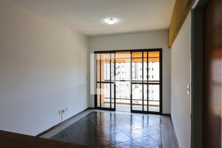 Sala de apartamento para alugar com 1 quarto, 47m² em Centro, Ribeirão Preto