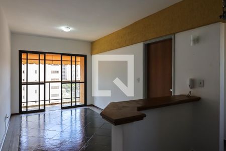 Sala de apartamento para alugar com 1 quarto, 47m² em Centro, Ribeirão Preto