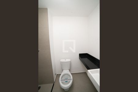 Banheiro de apartamento para alugar com 1 quarto, 32m² em Consolação, São Paulo