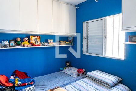Quarto 2 de casa de condomínio para alugar com 2 quartos, 77m² em Vila Santa Catarina, São Paulo