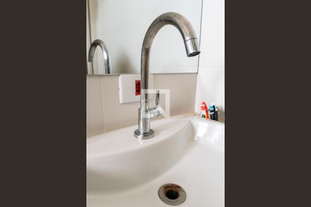 Casa de condomínio à venda com 77m², 2 quartos e 1 vaga Casa de condomínio à venda com 77m², 2 quartos e 1 vagaBanheiro - Torneira