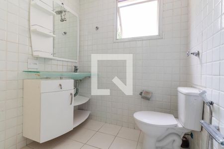 Apartamento à venda com 70m², 2 quartos e 1 vagaBanheiro