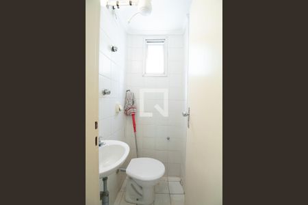 Apartamento à venda com 70m², 2 quartos e 1 vagaÁrea de serviço - banheiro